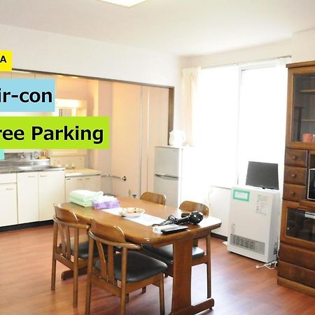 Ark City Asahikawa - Vacation Stay 8523 Exterior photo
