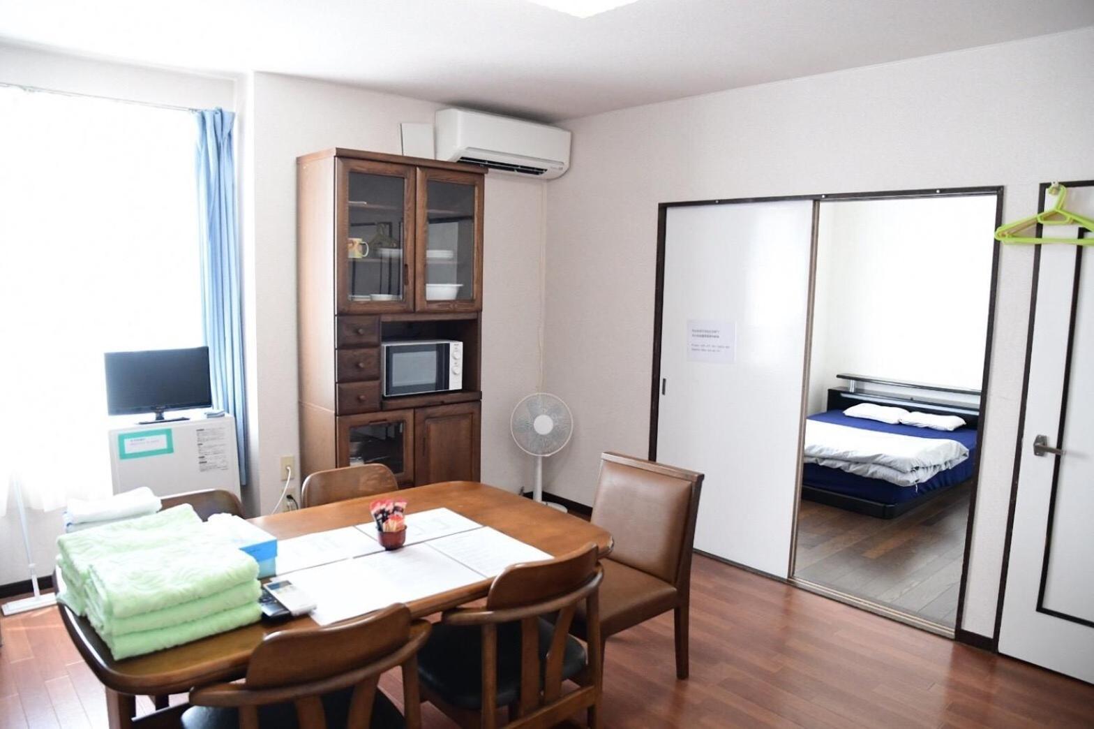 Ark City Asahikawa - Vacation Stay 8523 Exterior photo
